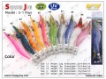 M&W Squid Jig (S-1 Plus), F0825